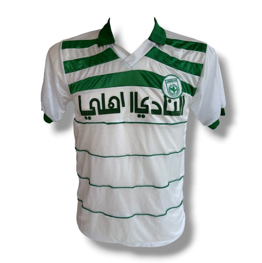 Mfs Al Ahli Sports Club Fc années 80/90 taille L