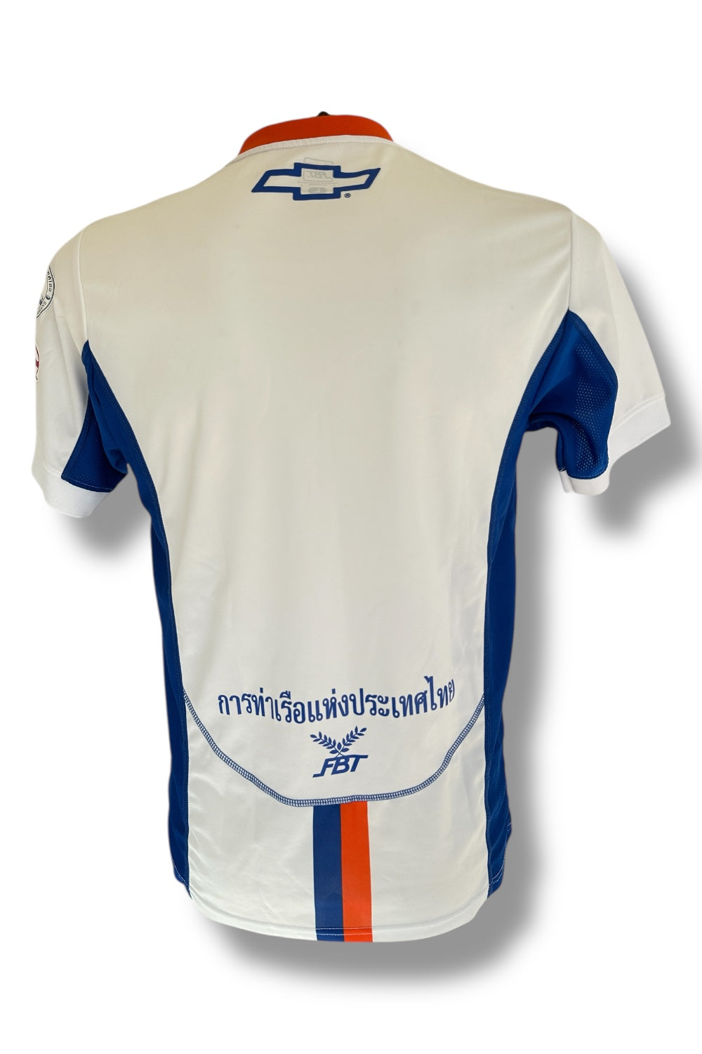 Mfs Thaï Port Fc FBT 11/12 taille L