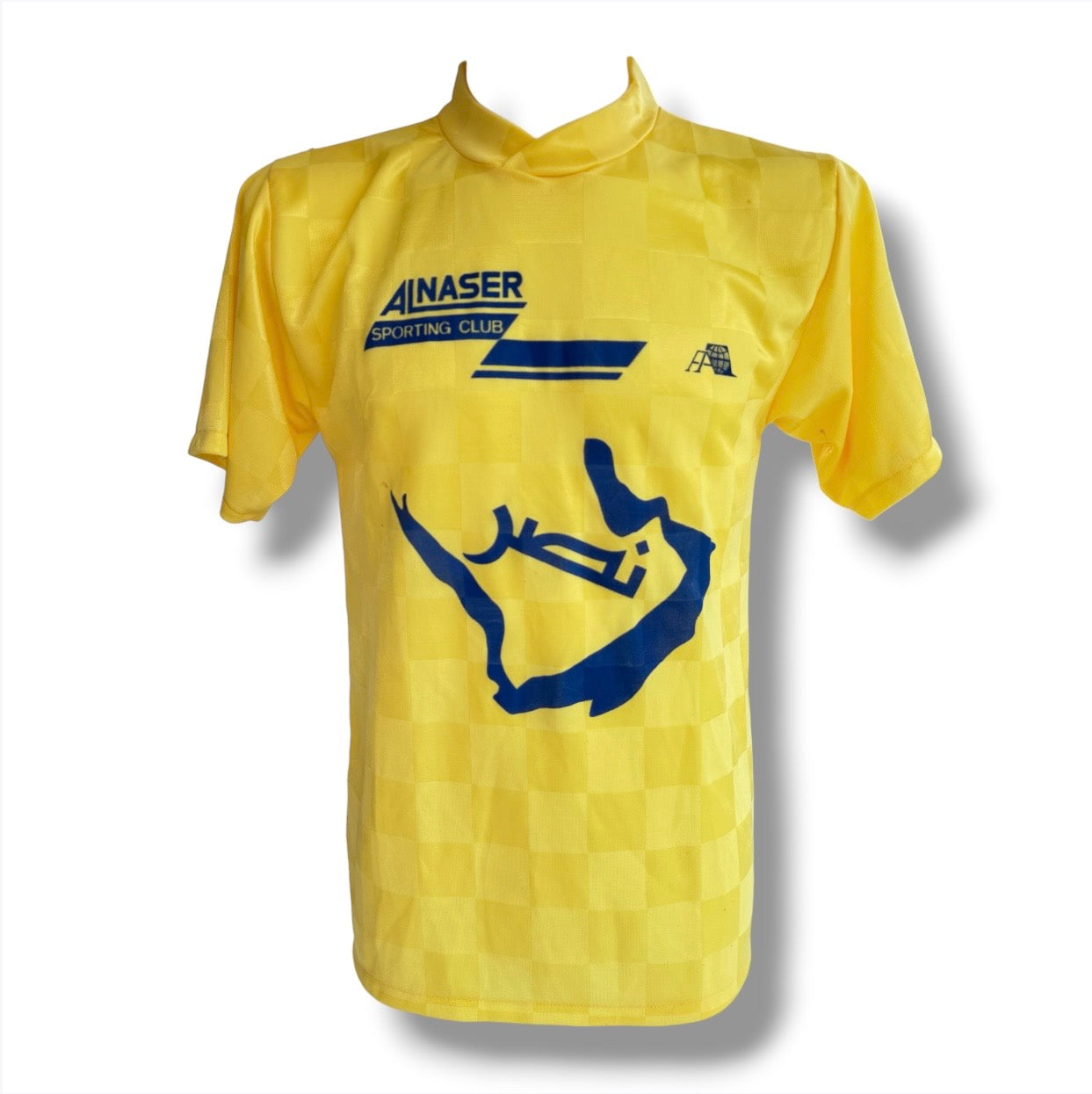 Mfs Al Naser Sporting Club (Al Nasser) années 80/90 taille M/L