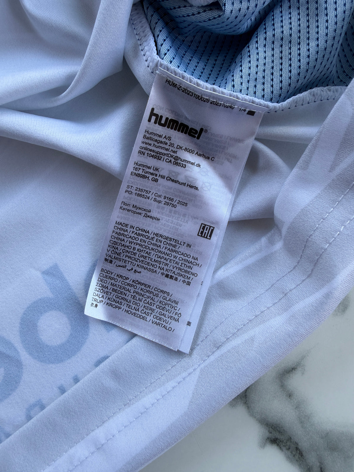 Mfs Fc Bourg Peronnas Élysée Logbo #15 Hummel 25/26 taille L