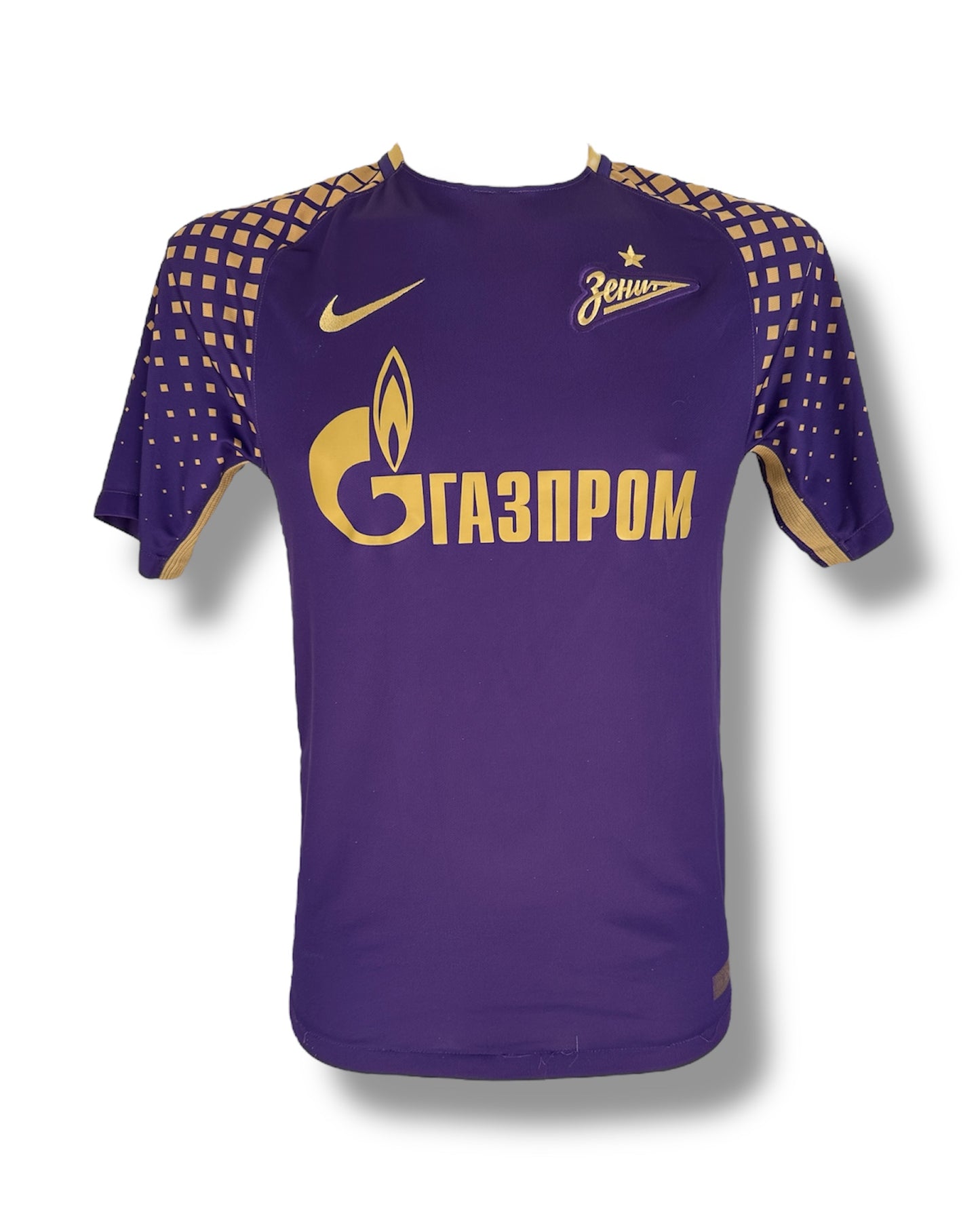 Mfs Zénith Saint Petersbourg Nike 17/18 taille S