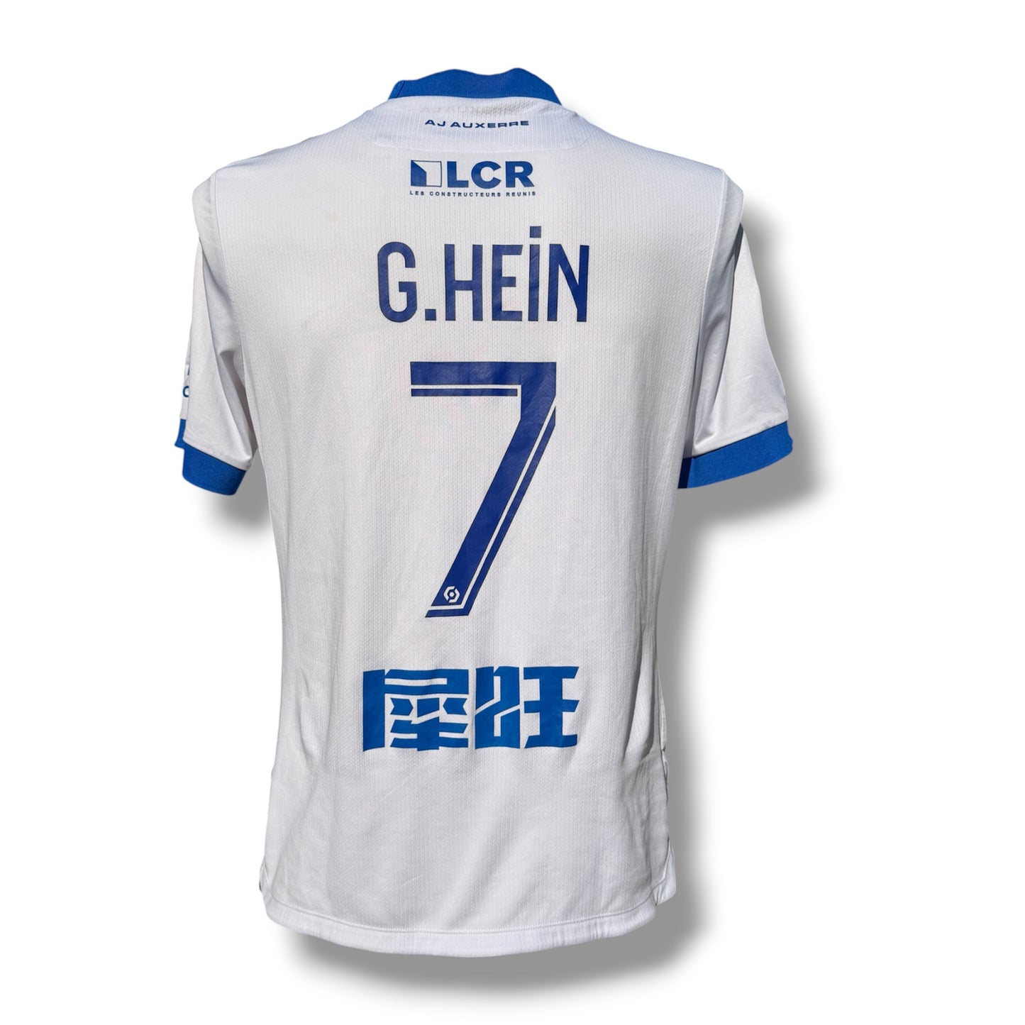 Mfs Aj Auxerre Gauthier Hein #7 Macron 22/23 taille L