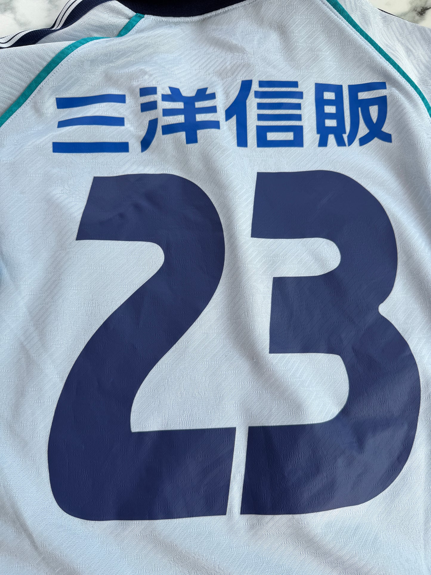 Mfs Avispa Fukuoka #23 Mizuno 1999 taille XL