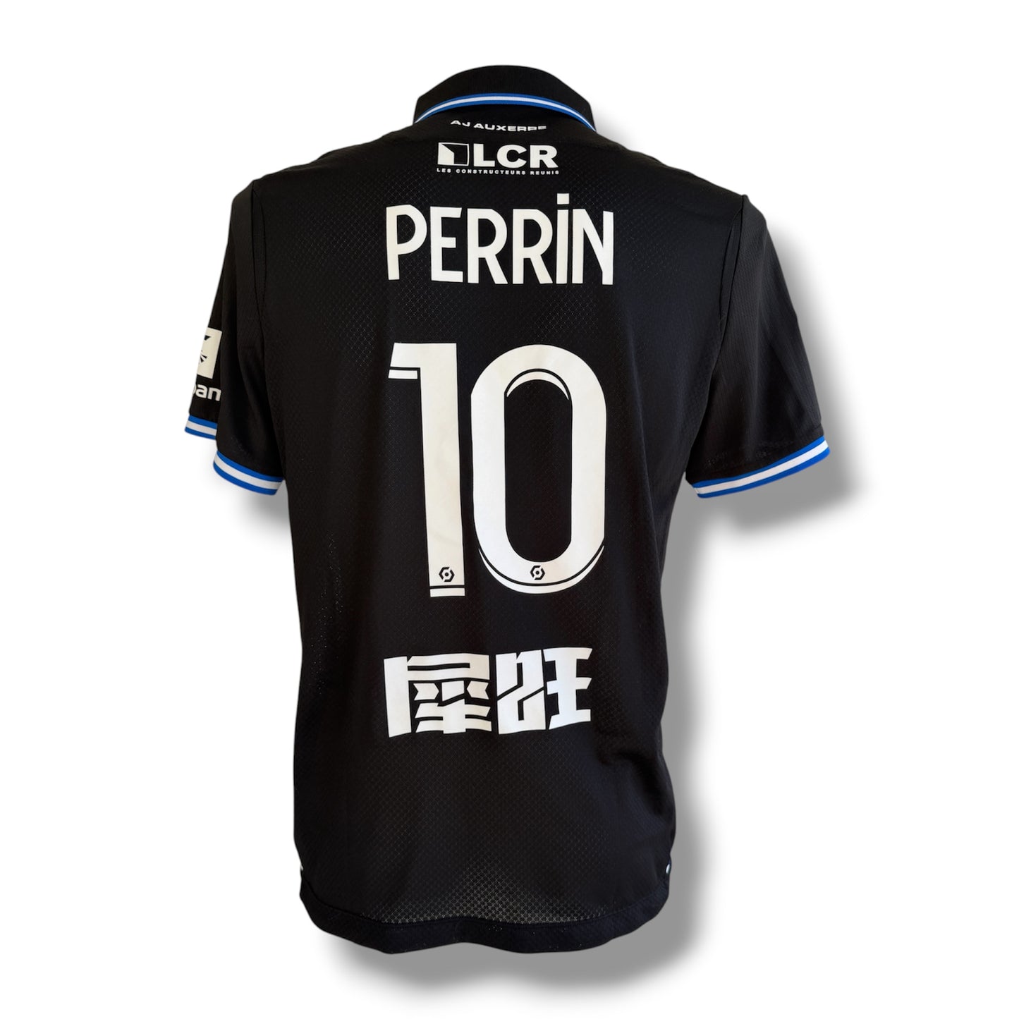 Mfs Aj Auxerre Gaëtan Perrin #10 Macron 22/23 taille L