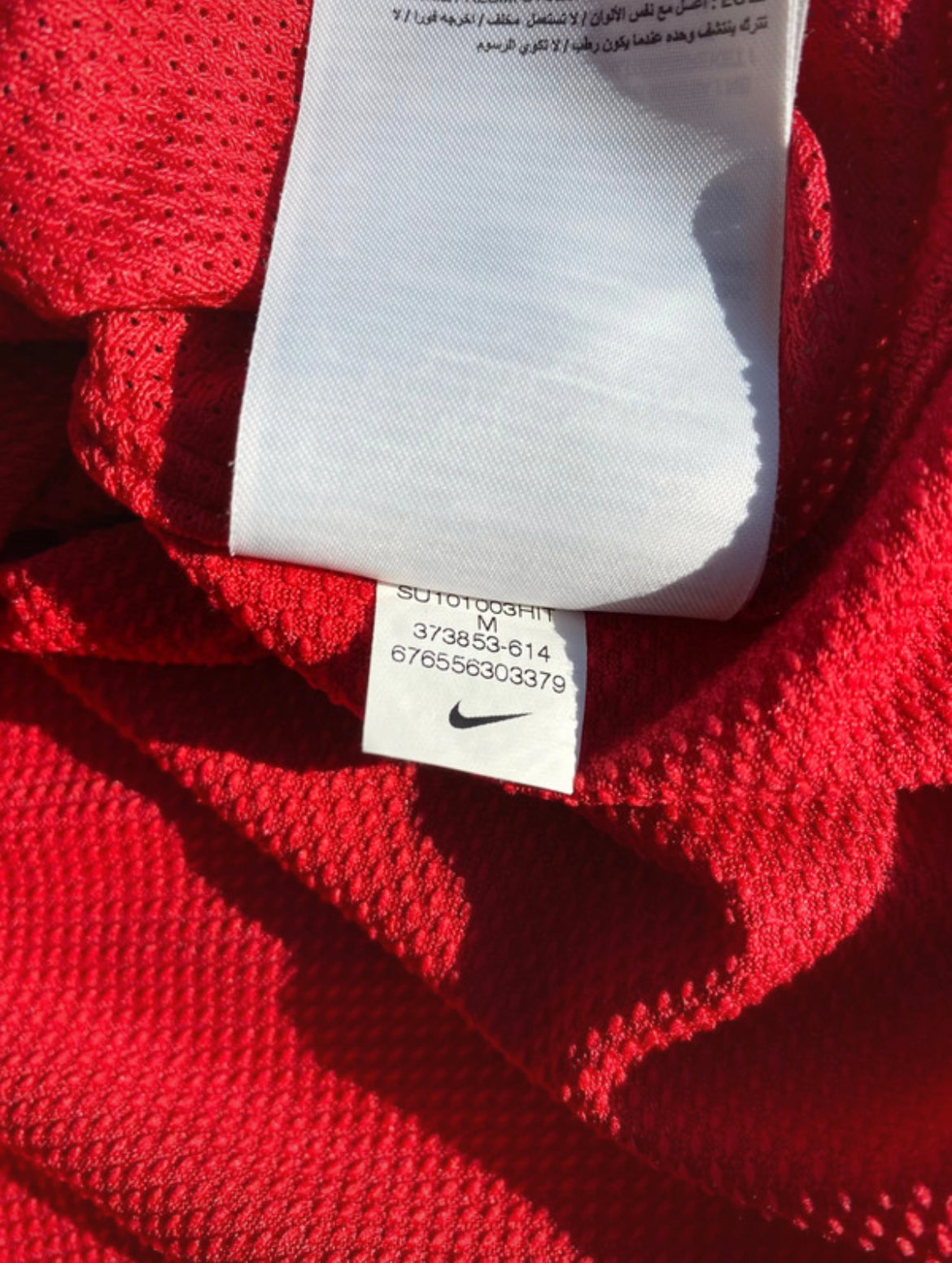 Turquie U21 #8 Nike taille M