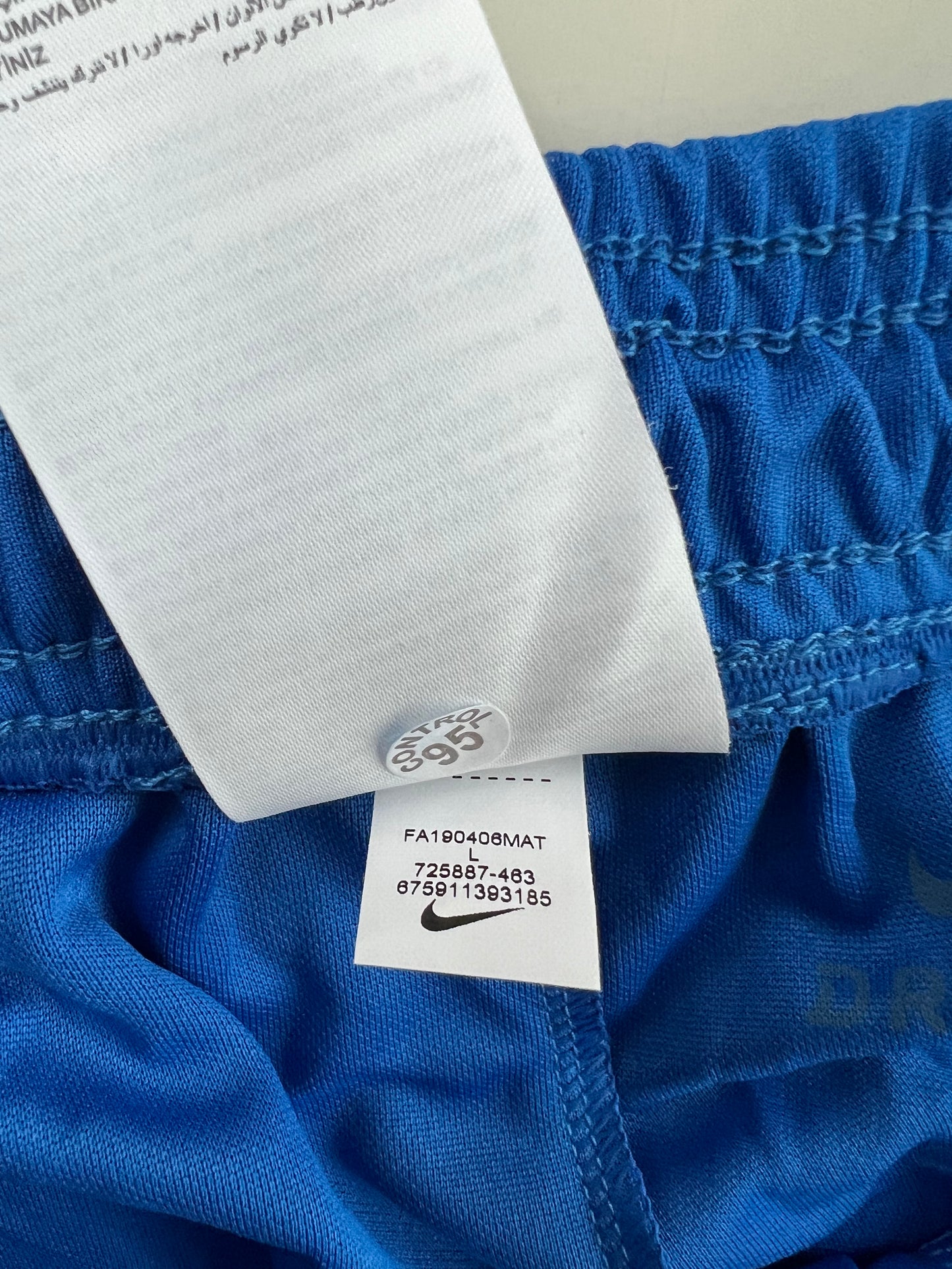 Ensemble Coupe de France 20/21 taille L