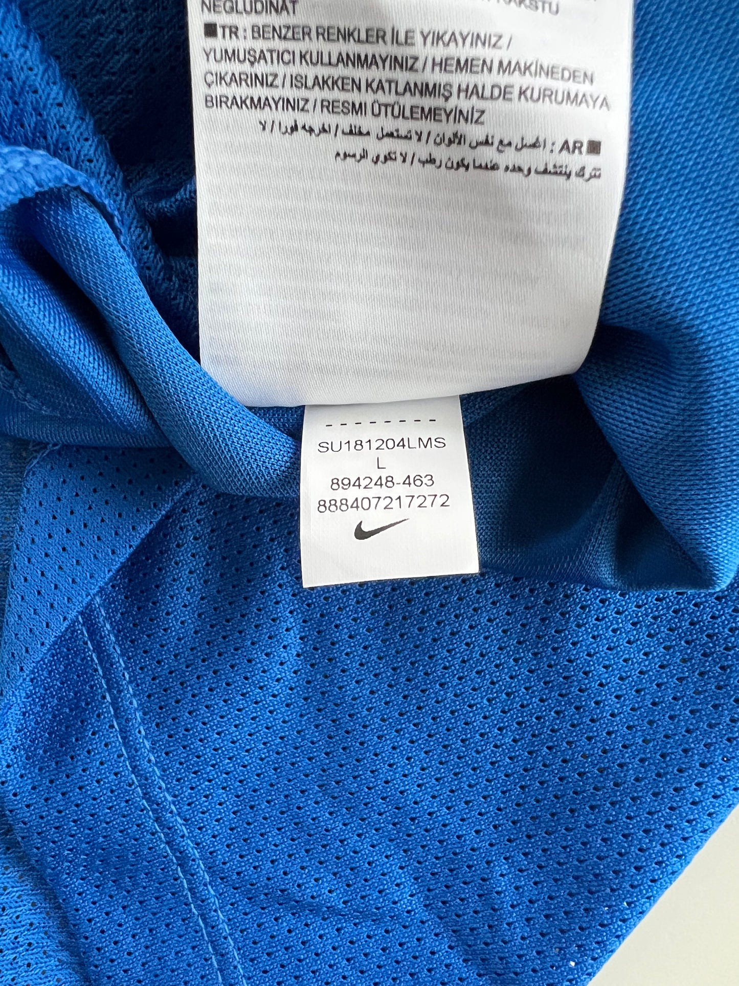 Ensemble Coupe de France 20/21 taille L